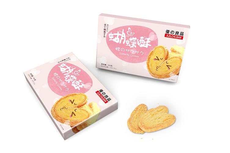 优之良品 蝴蝶酥 牛扎饼包装设计