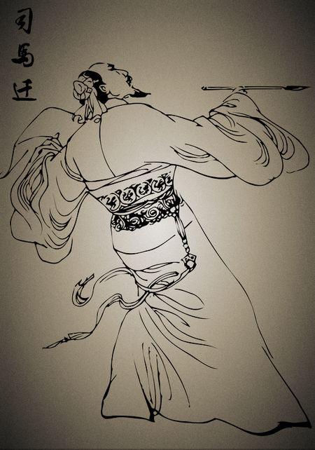 100位中国历史人物(25)——司马迁 - 天行者的日志 - 网易博客