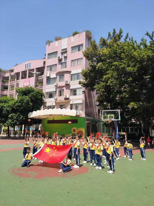 记黄花小学二年二班---喜迎新中国成立70周年航拍