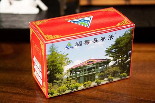 天生高冷范,茶界的lv~台湾福寿长春茶