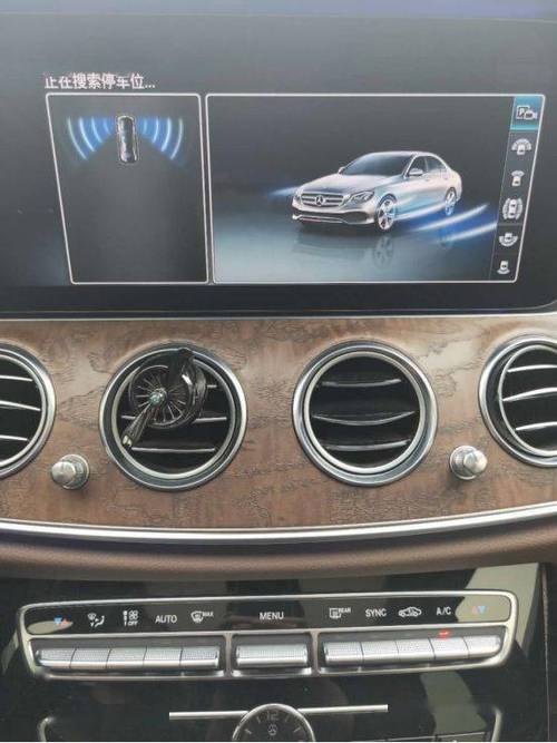 开课了奔驰的基础功能自动泊车演示