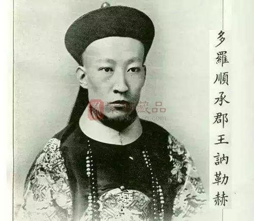 清代共有12家铁帽子王,分别是10个亲王和顺承,克勤2个郡王.