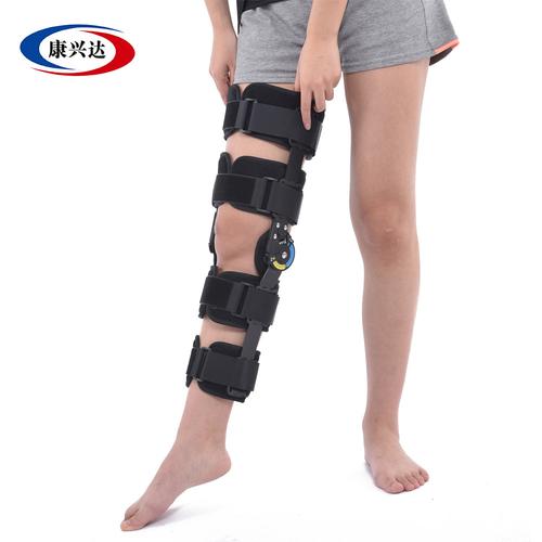 可调膝关节固定支具下肢支架骨折腿部膝盖韧带半月板护膝护具