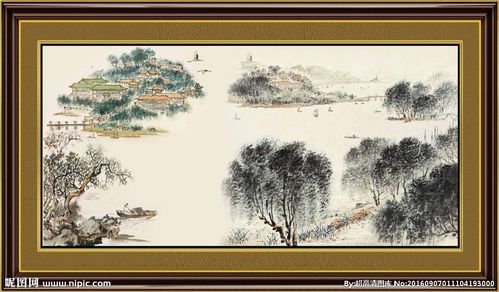 国画风景 旭日图片