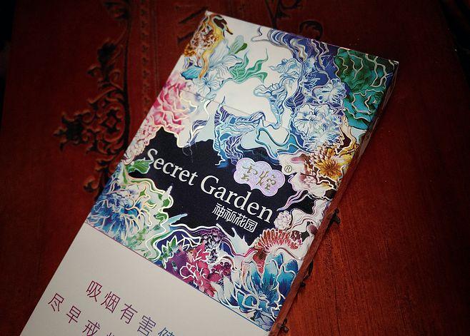 webwxgetmsgimg6云烟神秘花园