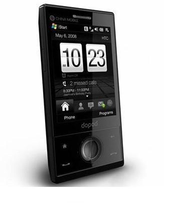 多普达(dopod) s900 手机 钻石机王 会员折扣商品 书画服务中心 书画