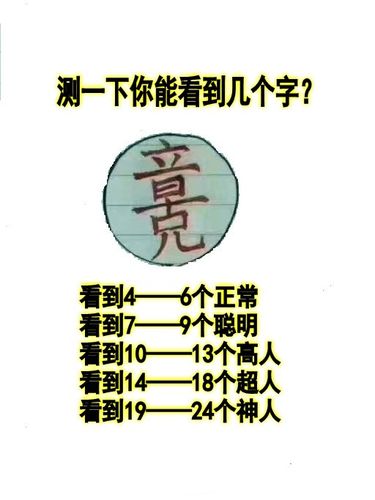 512_683 竖版 竖屏