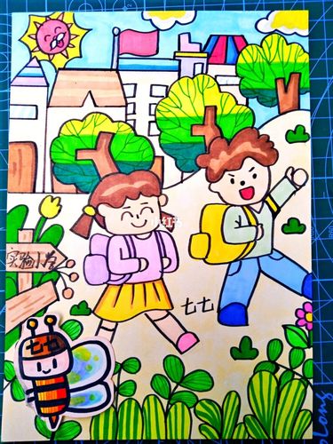 开学(上学,放学)主题儿童画_简笔画_百荣新天地攻略_新天地_高光_高光