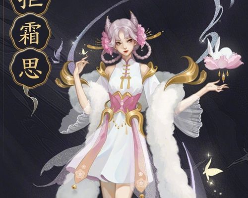 王者荣耀嫦娥皮肤确定,画师1个操作被说心机,网友:不喜欢就是黑幕?