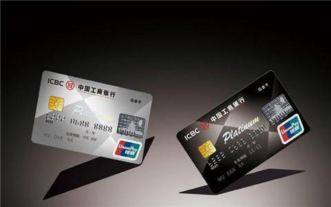 每日分享信用卡知识,纵享精彩"卡生活"!
