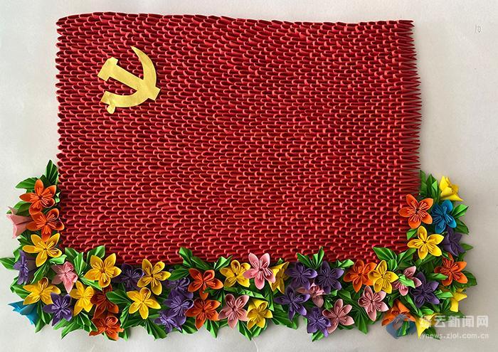 缙云县马渡小学:"迎建党百年,彰初心少年"主题手工作品集