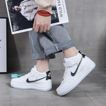 豪协荟新品aj女鞋乔1变色休闲板鞋女运动鞋春秋季莆田