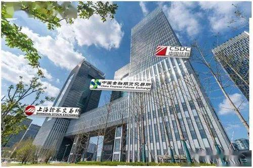 上海金融交易广场总建筑面积51万平方米,由上海证券交易所,中国金融