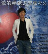 解晓东