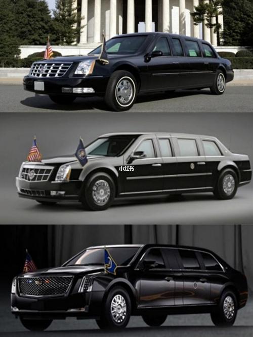 凯迪拉克历届美国总统座驾盘点