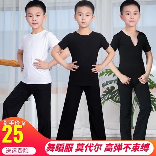 购客男童拉丁练功服短袖 莫代尔夏季儿童民族中国舞蹈服形体演出服