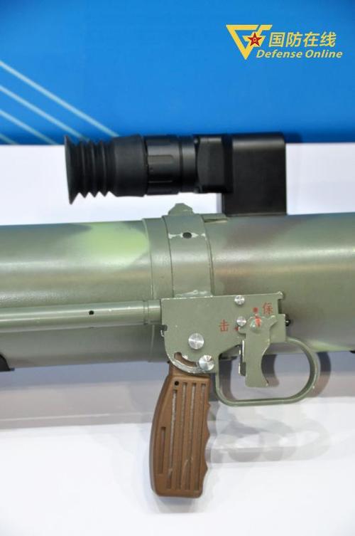 好消息,93mm火箭筒仿真训练系统问世了!