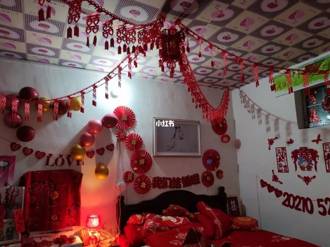 农村婚房布置——男方篇_婚房布置_婚嫁_婚礼经验