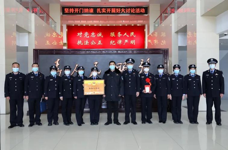 2022年3月21日下午,受内蒙古公安厅副厅长,呼和浩特市副市长,市局党委