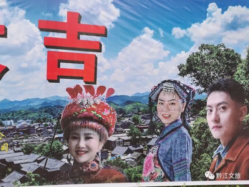 《幺妹住在十三寨》为你讲述大山里的少数民族故事