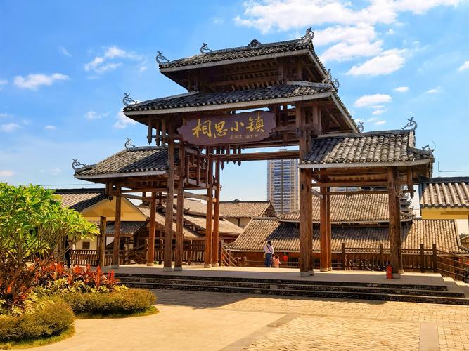 南宁又一个网红打卡地——相思小镇