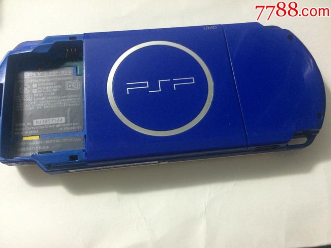 一台索尼sonypsp-3000手掌游戏机【怀旧的鑫情】_第2张