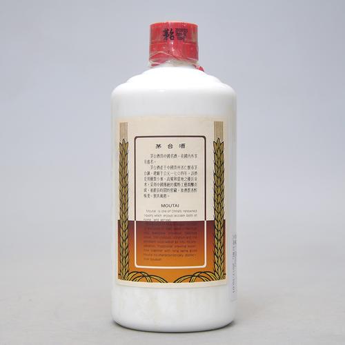 【御良-20】2000年 53度 木盒珍品飞天茅台一瓶 500ml