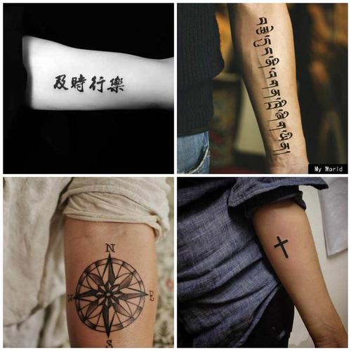 纹身贴男款潮流个性小图案防水持久仿真字母小腿手臂霸气社会刺青
