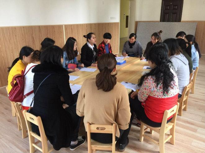 犀浦镇幼儿园福梓路园区园级家委会会议