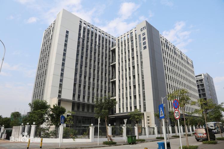 华测检测认证集团股份有限公司(hr)