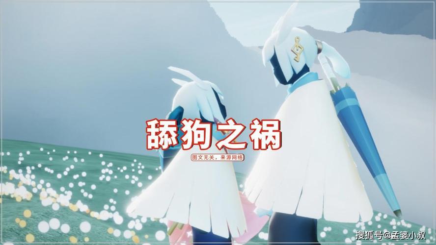 原创光遇:白鸟尴尬的地位,国际服人人嫌弃,国服捧为yyds?