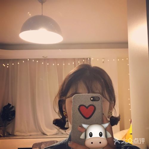 苏大晴的图片