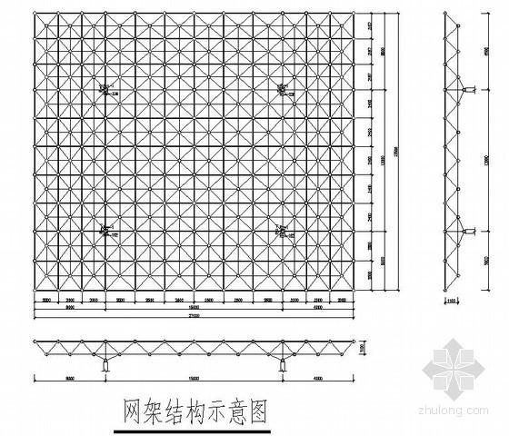网架结构加油站结构施工图(独立基础)