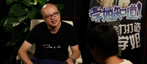 【独家专访】@叫兽易小星:我觉得喜剧一定是悲剧,但伤心的事情,要笑着
