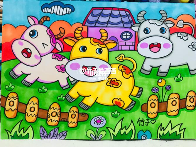 动物主题儿童画——可爱的牛96_儿童画_简笔画_教程
