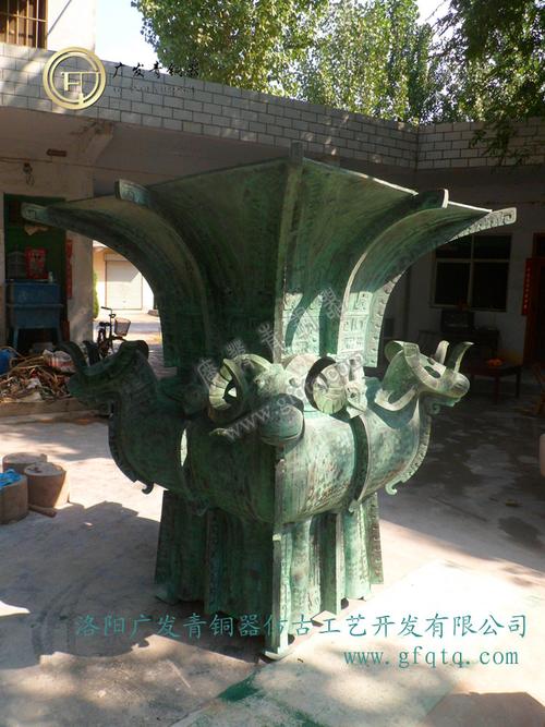 广发青铜器|订做批零|可混批|180cm四羊方尊|广场,公司