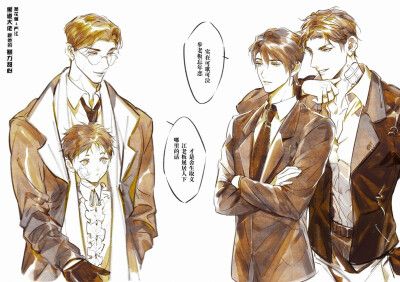 破云- 堆糖,美图壁纸兴趣社区