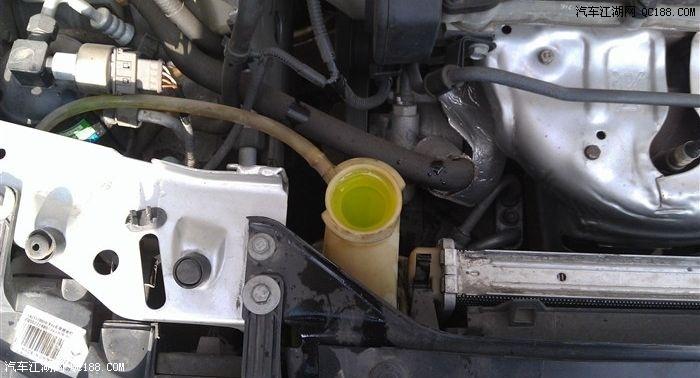 爱丽舍自己动手更换防冻液; 动手更换防冻液_爱丽舍论坛_xcar 爱卡