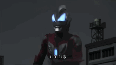 奥特曼中三位最坑队友的奥特战士,捷德连续两次坑赛罗