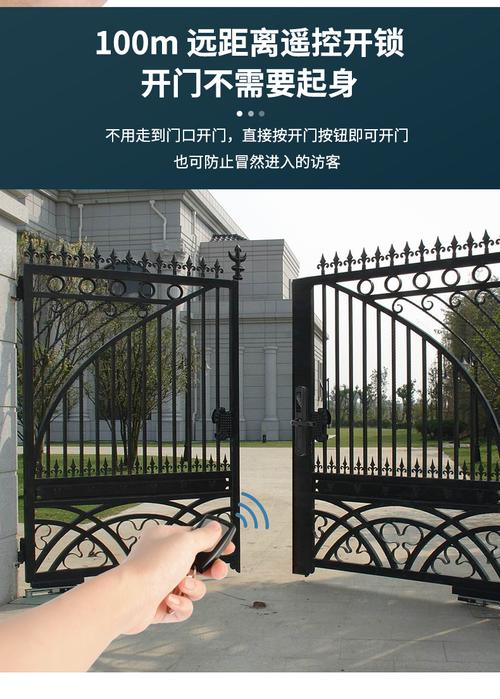 小米华为商场同款断桥铝指纹锁双面户外防水不锈钢庭院大门智能远程