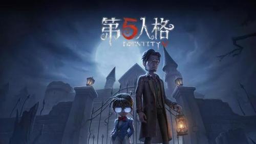 《名侦探柯南》联动第五人格,角色视频公布,各种联动