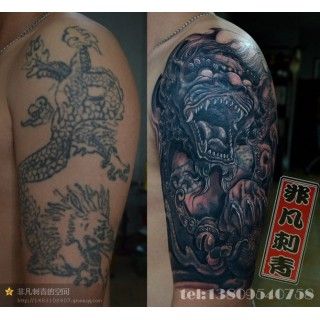 福建专业的遮疤纹身推荐