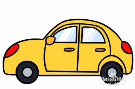教你简笔画可爱小汽车