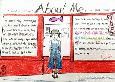 英文自我介绍手抄报英语手抄报优习英语网-160kb