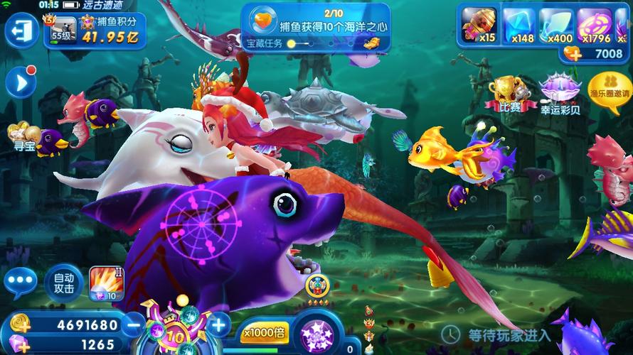 捕鱼来了远离赌鱼适可而止