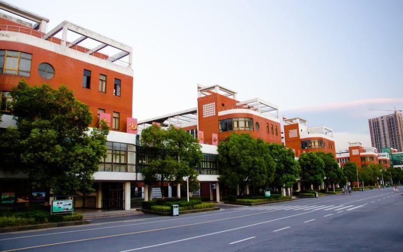 马鞍山中加双语学校