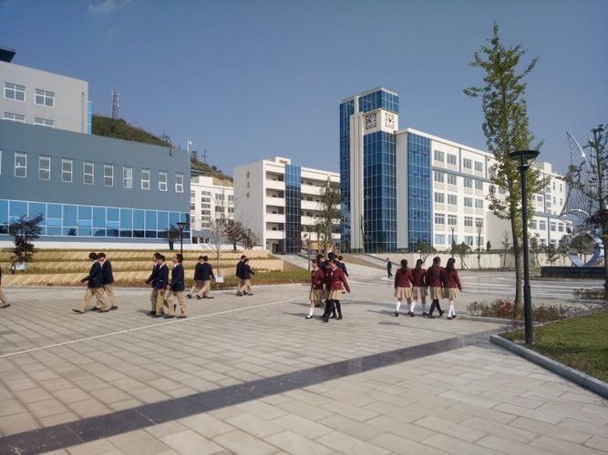 贵州六枝纽绅中学