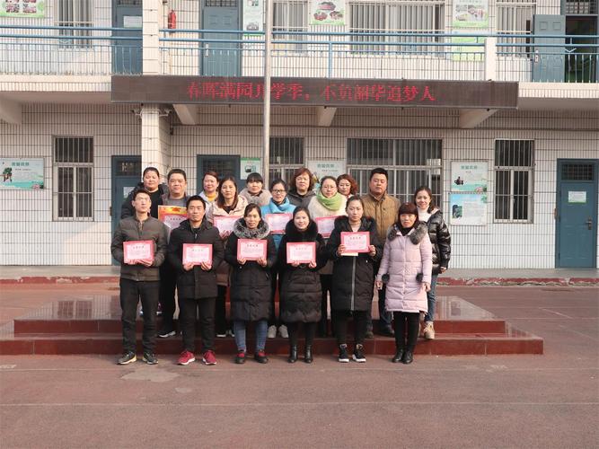 南街小学:开学典礼上的"特殊获奖者" - 济源产城融合示范区教育体育局