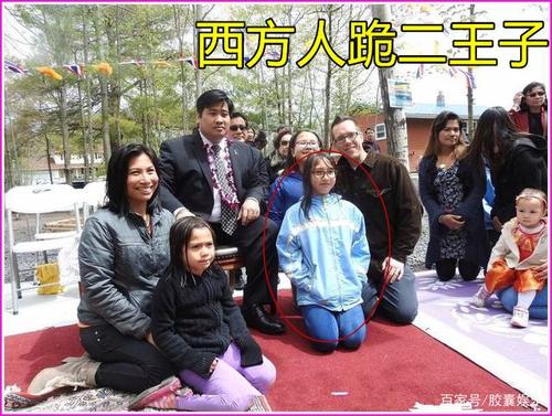 苏提达儿子曝光后,二王子压力大到冒黑眼圈,受人跪拜