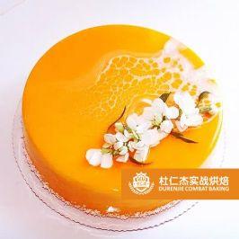 衢州法式西点培训学校-a级蛋糕培训